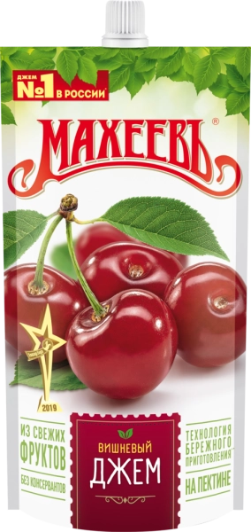 Джем МАХЕЕВЪ Вишневый